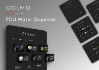 独特“超真实屏”，极致理性美学丨COLMO管线机荣获2020红点传达奖