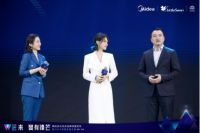 美的系冰洗多品牌场景发布暨2020年新珠峰之夜在杭州运河文化发布中心盛大启幕