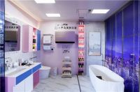 《秘密大改造》同款浴室成都首发,卡萨帝:全国皆可体验