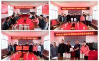 “苗朵向阳开”公益艺术展 用画笔绘出最童真的脱贫故事
