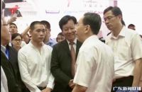 广东省长莅临2018广州琶洲国际酒店用品展 艺高洗碗机备受关注