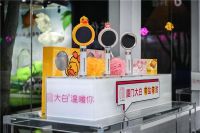 记录美好生活，厦门大白联合抖音直播间入驻第33届金鸡电影节！