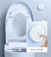 冬季如厕难熬？你的马桶该升级了！