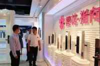 小榄镇薛镇长一行莅临樱花智能锁参观指导