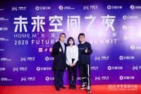 卡贝家居荣获未来空间“营销大事件”奖