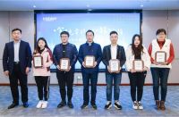 奥马鲜见S550荣获设计创新先锋奖 科技创新解锁现代生活密码