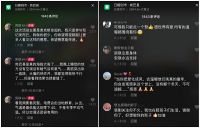 跨越2500公里送温暖，房琪记录奥克斯公益行动获数万点赞