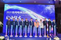 抢占万亿市场 家用电梯隐形冠军龙闯电梯启动平台战略