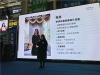 【伊伊布舍】轰动全城 | 山西忻州伊伊布舍盛装入驻居然之家