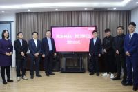 商汤领先智能，河南崭新未来-商汤科技与河南图灵科技战略合作签约