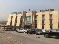 尊卓陶瓷生产基地获1000000+元国家资金奖励