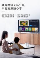 光学防蓝光+旗舰画质，苏宁小Biu智慧屏X1实力护眼助健康