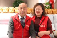 依丽兰家具年底大冲关活动启动会暨销售精英培训营圆满结束