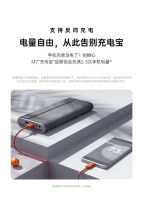 双十二坚果投影便携款系列再更新,专为潮流人士打造的坚果M7 开启预售!