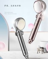 给肌肤做个VC SPA，美的给你家居新享受