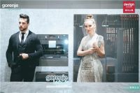 大师设计，高端体验，gorenje闪耀设计上海