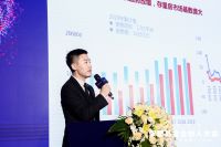 优质供应链迎投资利好 保碧基金打造泛房地产生态圈