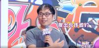 《爆款星主播》第三期来了，月影灯饰水晶灯惊艳出场！