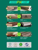 看不到的守护，看得到的健康 | 新国货《智造实验室》X尚品宅配康净板