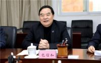 三维家与中国科大强强联手，打造“先进制造联合实验室”
