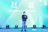 “感”生活 “恩”次方 | 设计感恩夜 盛大开启