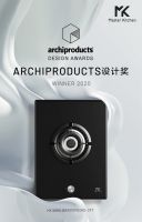 器物与艺术的共鸣，MK斩获国际设计大奖