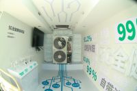 喜获“南山奖” 海信中央空调成行业唯一问鼎空净至高荣誉品牌