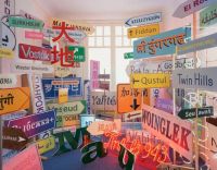 “热切的渴望”有机·奥诺黛拉个展即将登陆上海