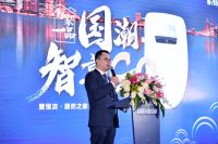 国货当潮，恒洁“万家一品 国潮智享Go暨恒洁 居然之家 超级品牌日”圆满收官