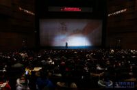 传承美好家文化| 重庆站重温《大话西游》 珍惜当下以爱筑家