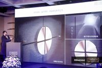 “有史以来最漂亮的家电”！海信璀璨获国家工业设计大奖