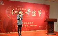 金启元首届红木寻宝节，掀起红木家具消费热潮