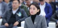 星云风暴·智造流通——2020星艺佳星云系统上线！