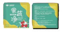 金贝壳贝壳粉果蔬净新品上市！除菌去农残 天然更健康