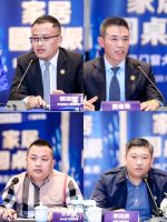洞见门窗大未来！红星美凯龙助力门窗品类成为升级消费的主要流量入口！
