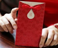 结婚发多少红包吉利数字 结婚微信转账合适吗
