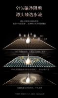 COLMO电热水器新品来袭，钛净灭菌革新沐浴体验