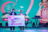 喜临门床上蜜月展引围观 释放年轻人群营销新信号