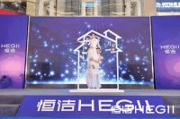 恒洁卫浴&居然之家全省联动超级品牌日圆满收官