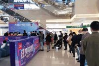 恒洁卫浴&居然之家全省联动超级品牌日圆满收官