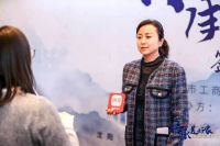 美好家文化·沈阳 | 以文化为媒，共话家国心