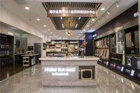 换热水器简单、换浴室难?水联网1号店落子西安