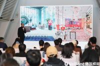 新风尚健康家 | “京”彩无限，2020德国威能全国设计师巡回沙龙首站北京圆满落幕