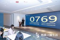 设计向上 极致睡生活·天津 | 吕爱华：用爱丰富设计的底色