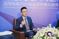 “艺术”与“机械”的融合：家用电梯“隐形冠军”启动平台战略