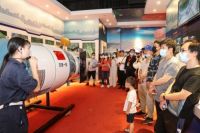 四季沐歌:"嫦娥五号"探测器发射成功,航天奔向更好明天