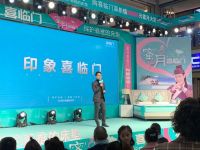 38天，解锁蜜月奇绩！一生一世的蜜月，喜临门实力宠粉