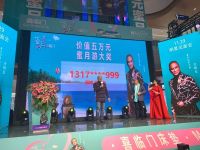 38天，解锁蜜月奇绩！一生一世的蜜月，喜临门实力宠粉