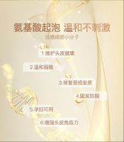 足不出户，阿波罗精品洗护套装带您享受五星级酒店同款SPA！