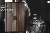 2020产品设计大奖红棉奖发布，梵蒂斯获奖作品欣赏！